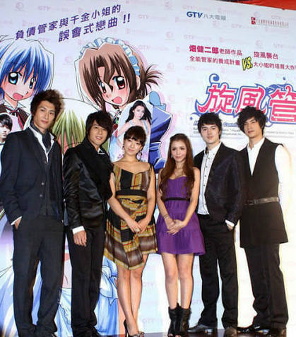 旋风管家2011